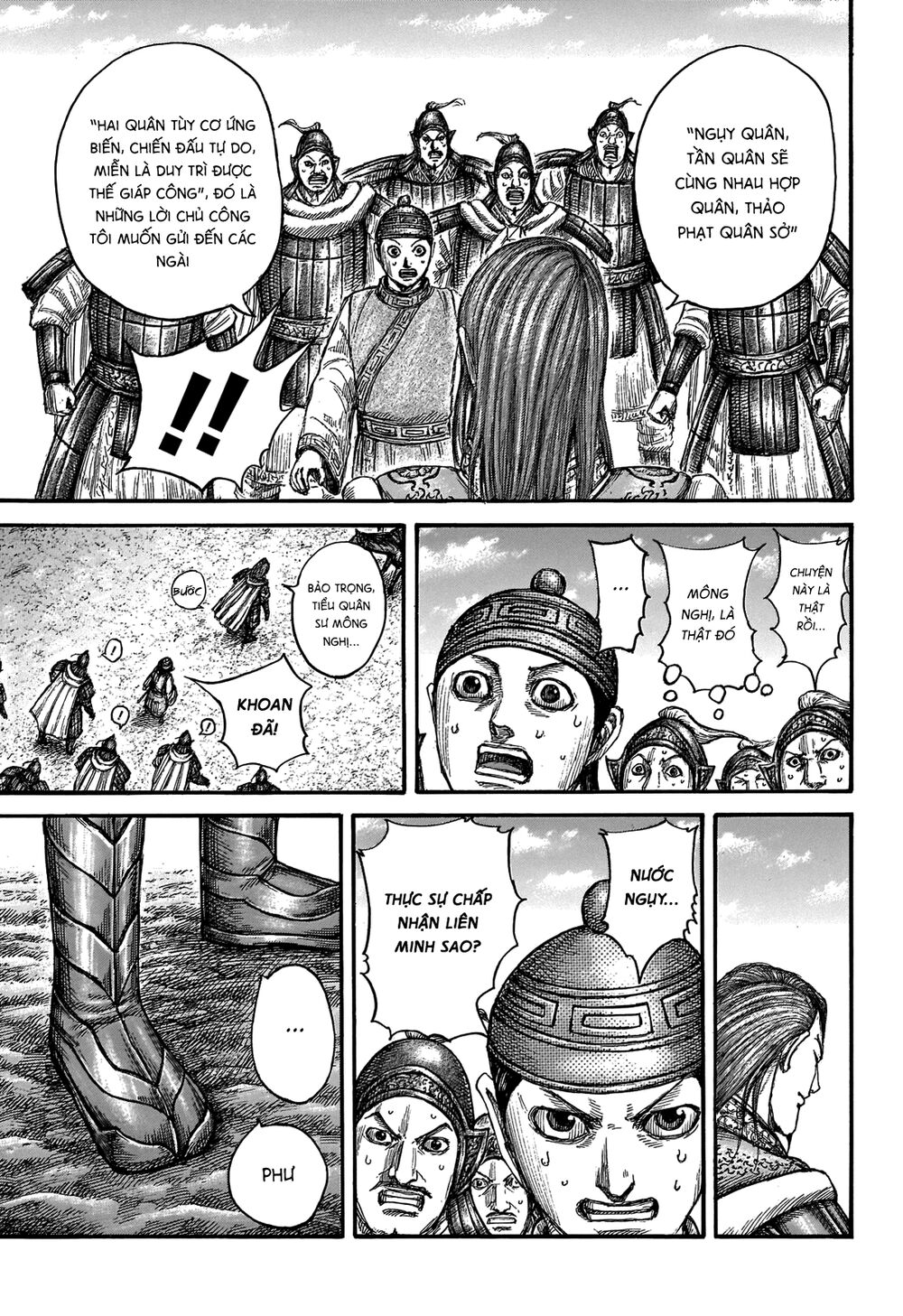 Vương Giả Thiên Hạ Chapter 652 - 18
