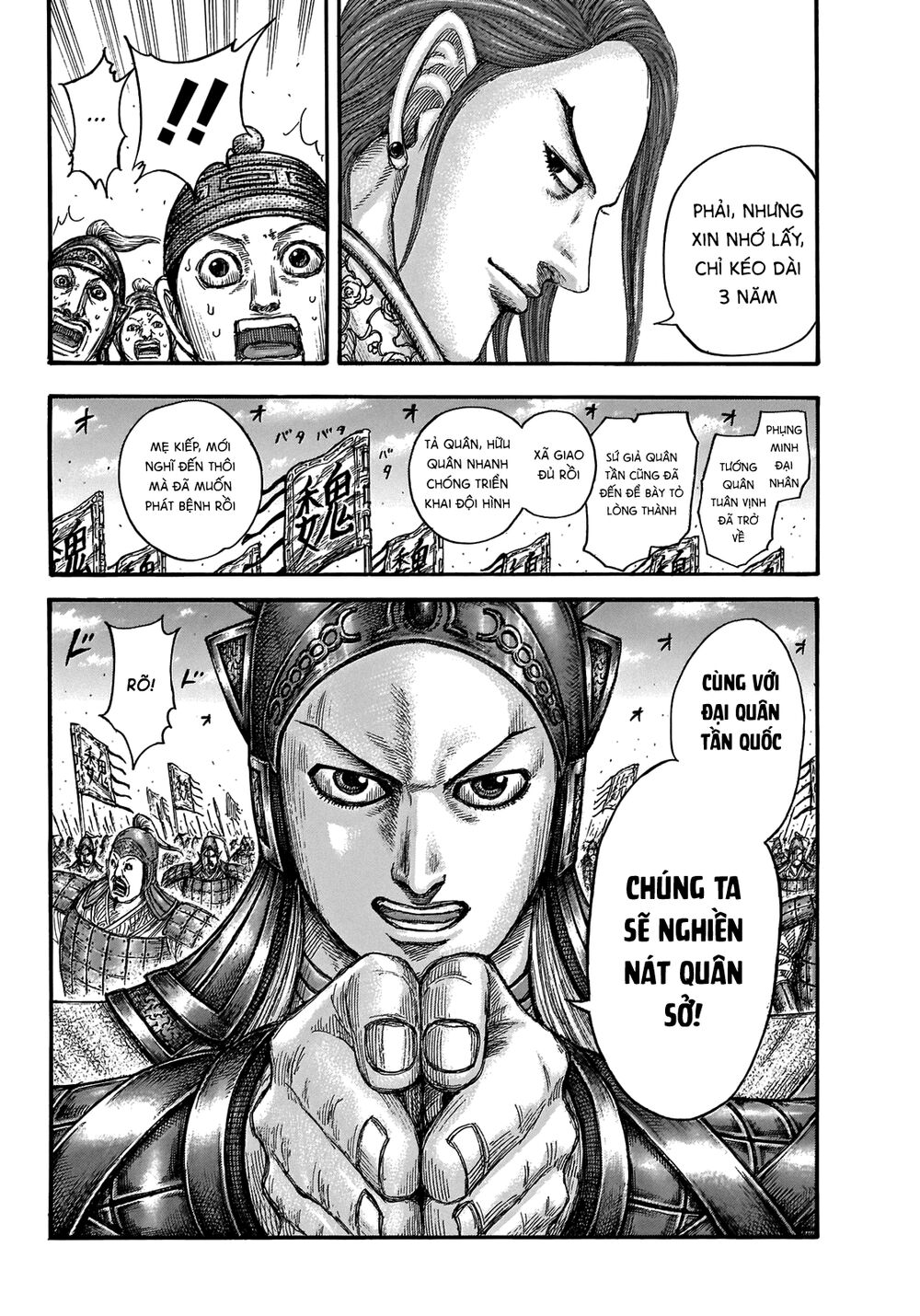 Vương Giả Thiên Hạ Chapter 652 - 19