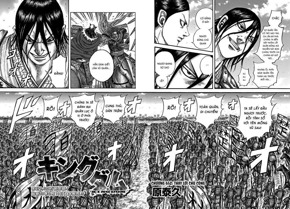 Vương Giả Thiên Hạ Chapter 652 - 3