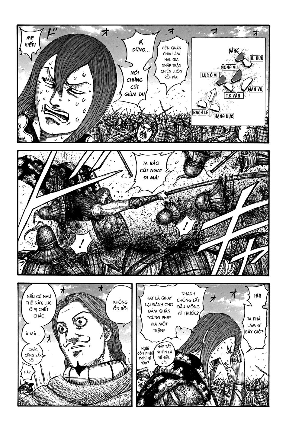 Vương Giả Thiên Hạ Chapter 652 - 4