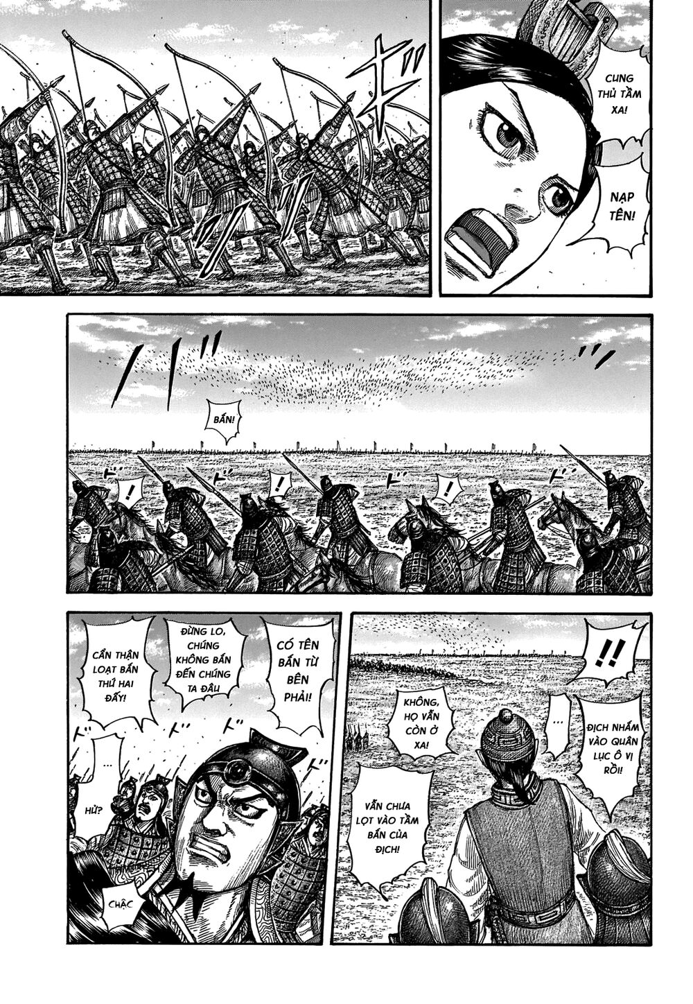 Vương Giả Thiên Hạ Chapter 652 - 5