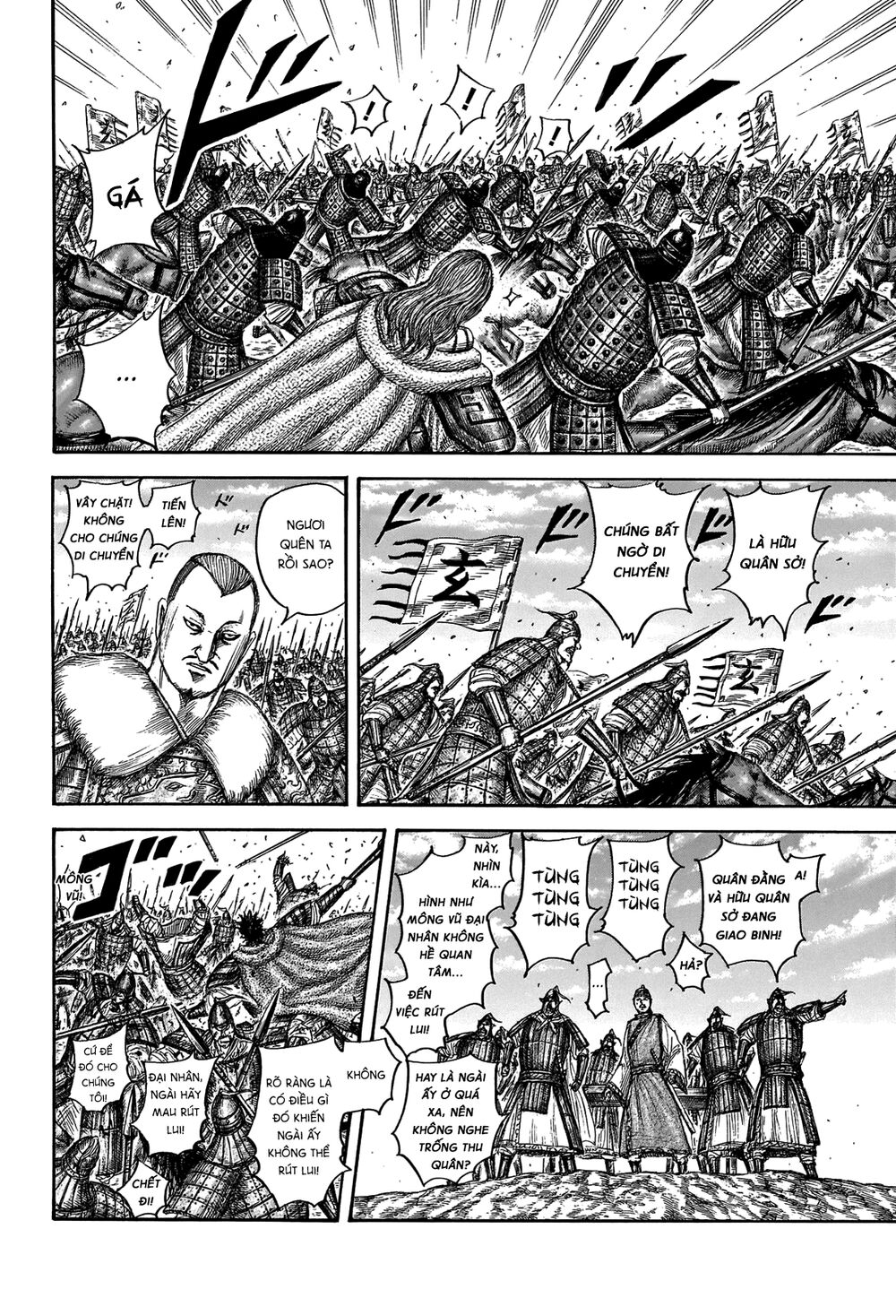 Vương Giả Thiên Hạ Chapter 652 - 8