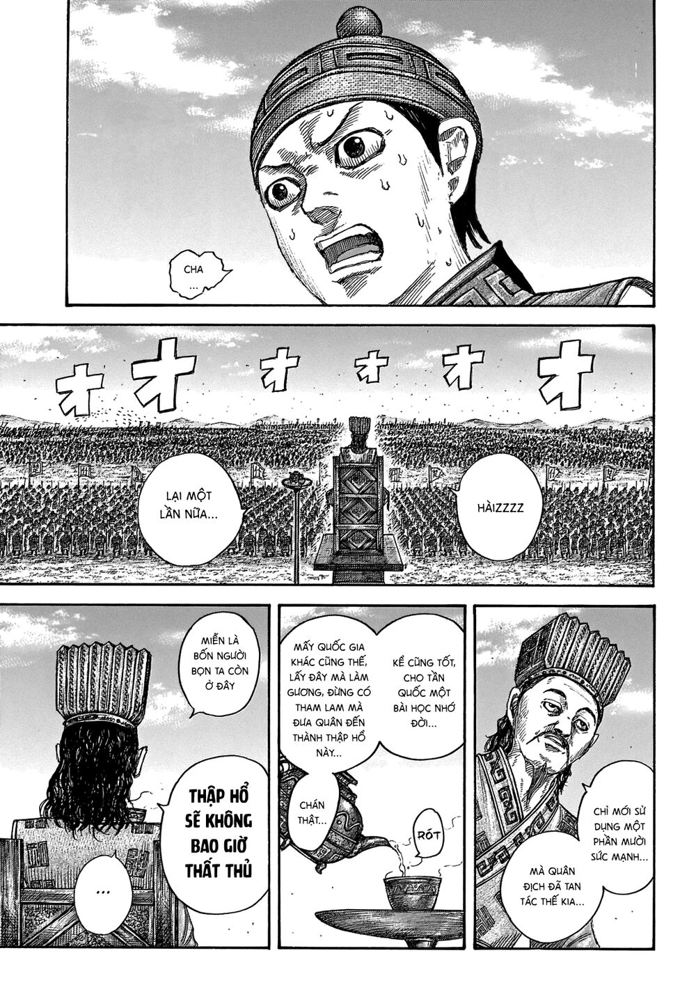 Vương Giả Thiên Hạ Chapter 652 - 9