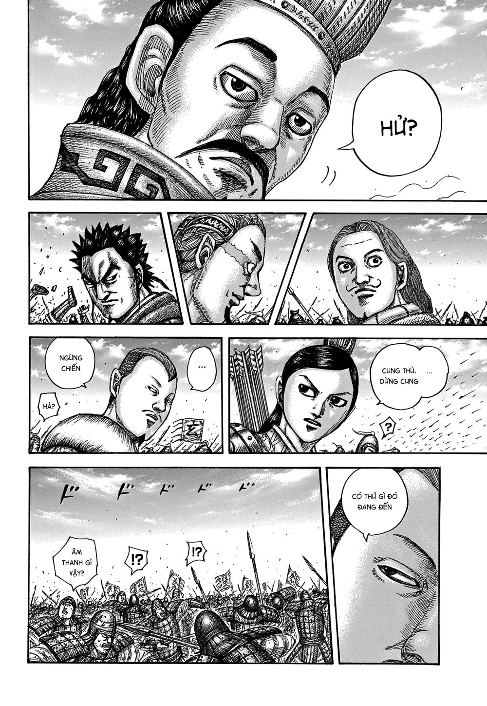 Vương Giả Thiên Hạ Chapter 652 - 10
