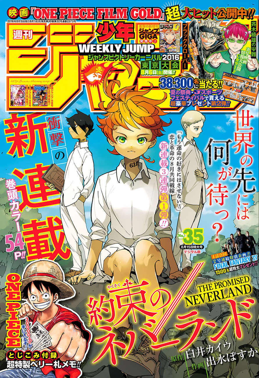 The Promised Neverland Chapter 1 - 4