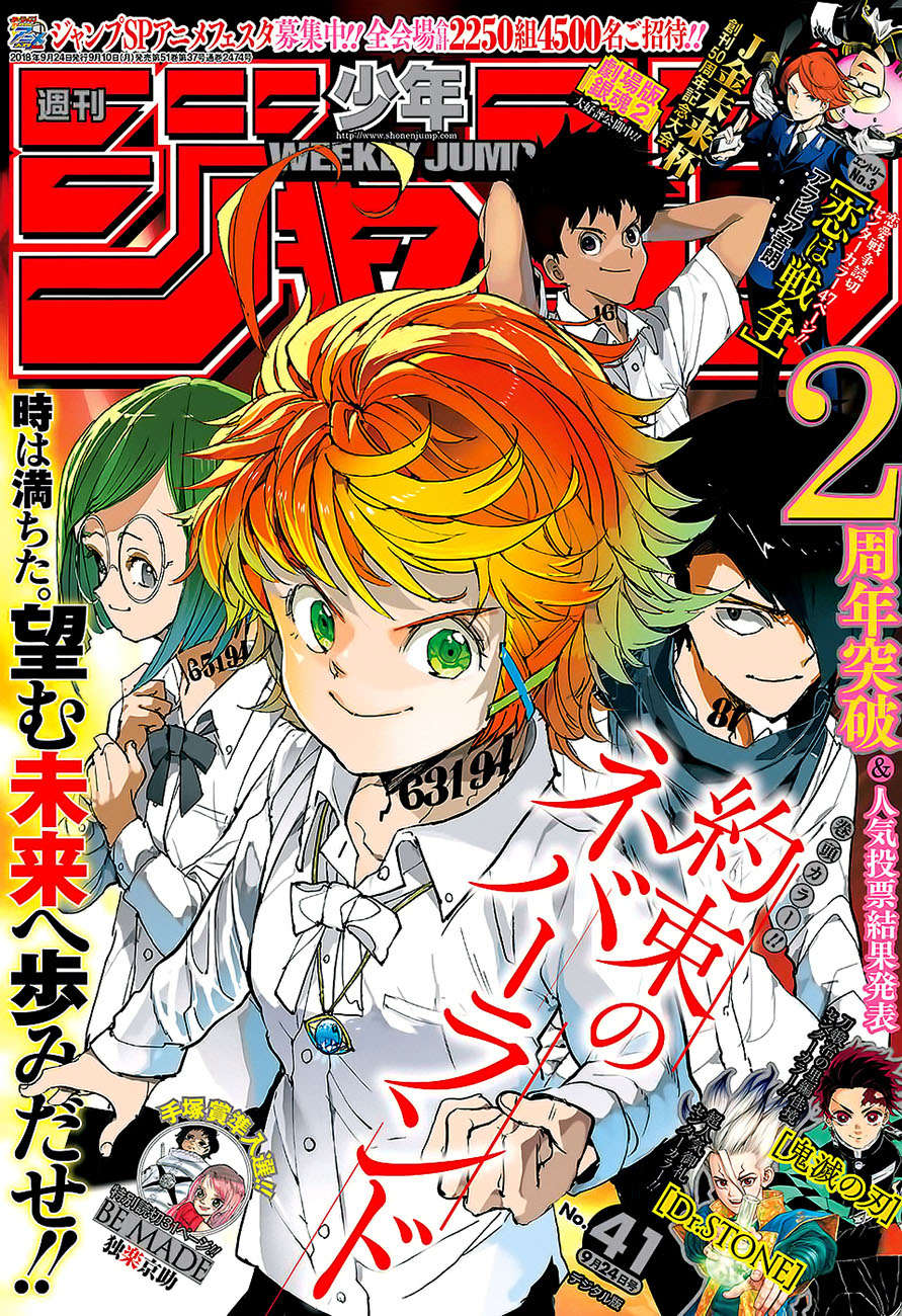 The Promised Neverland Chapter 102 - 1