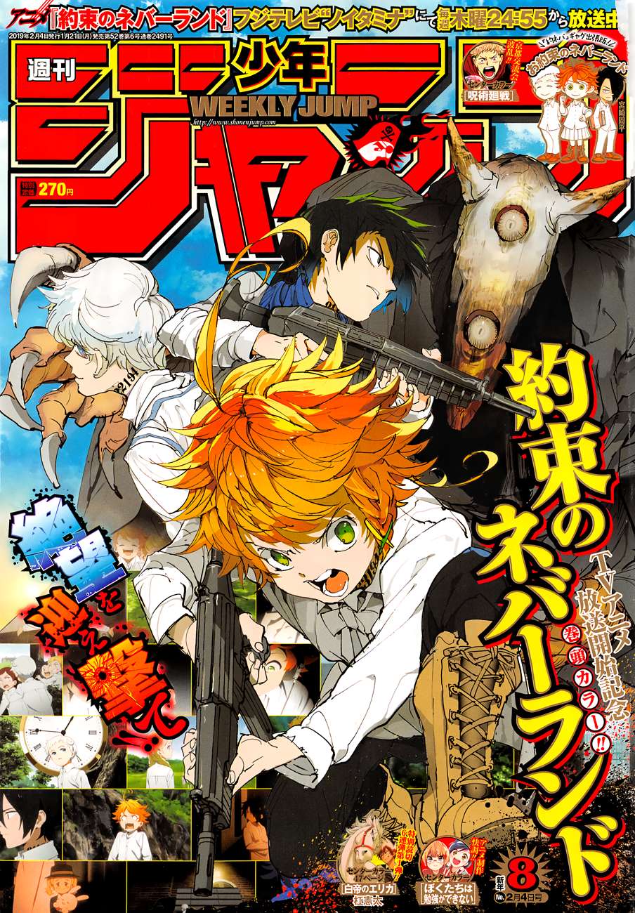 The Promised Neverland Chapter 119 - 1