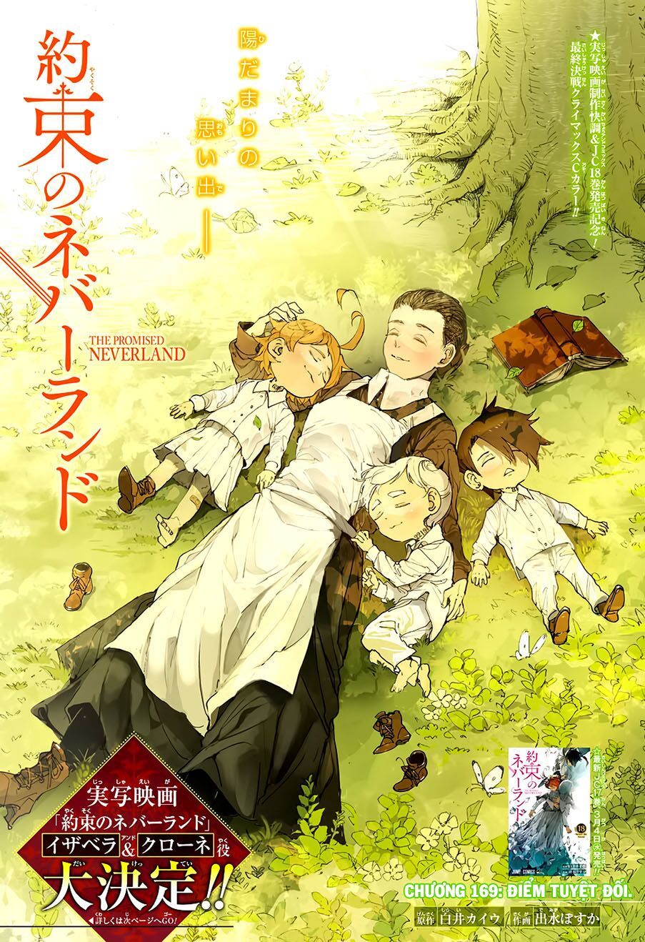 The Promised Neverland Chapter 169 - 1