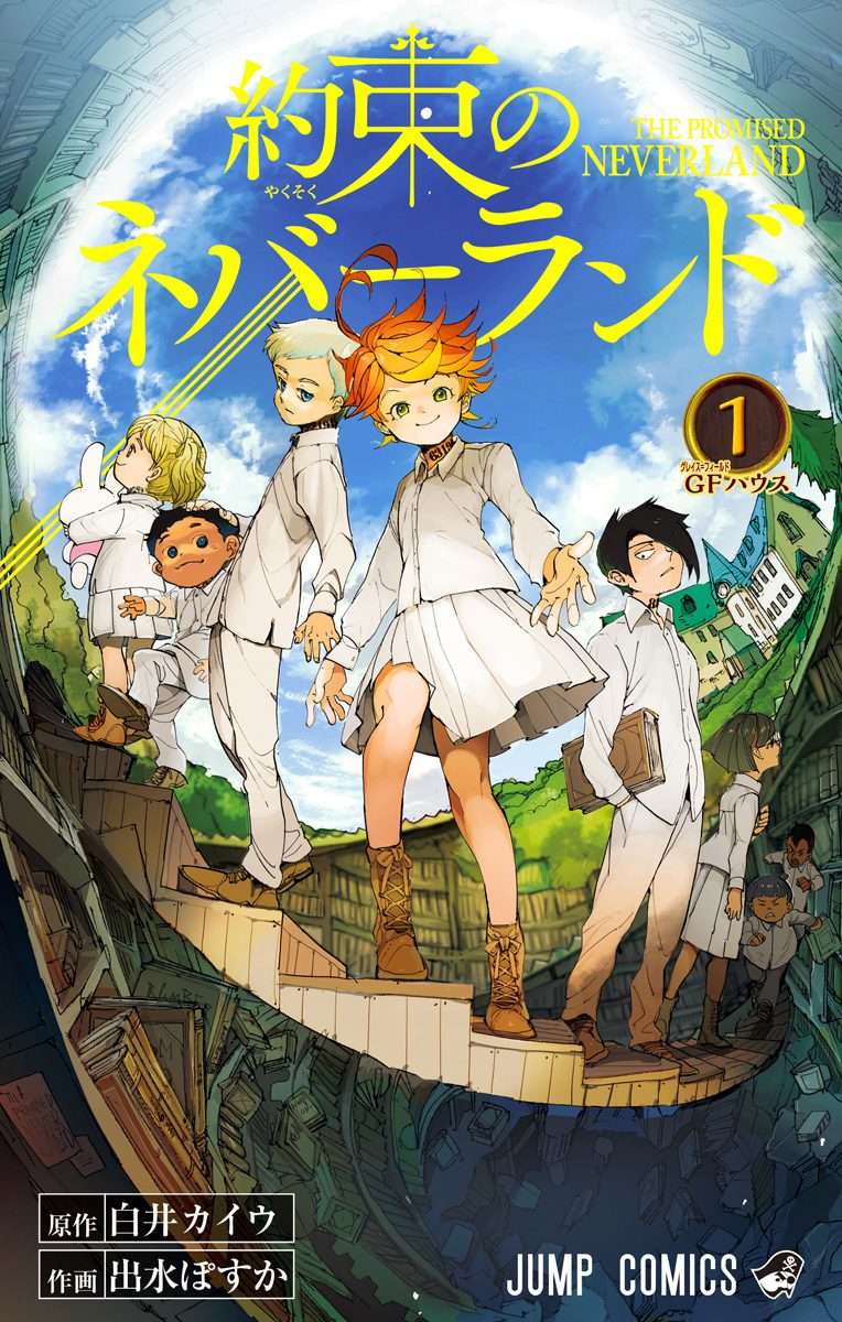 The Promised Neverland Chapter 19.5 - 2