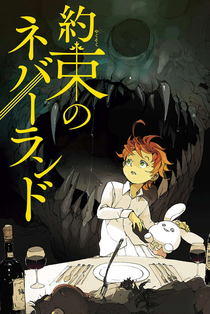 The Promised Neverland Chapter 2 - 4