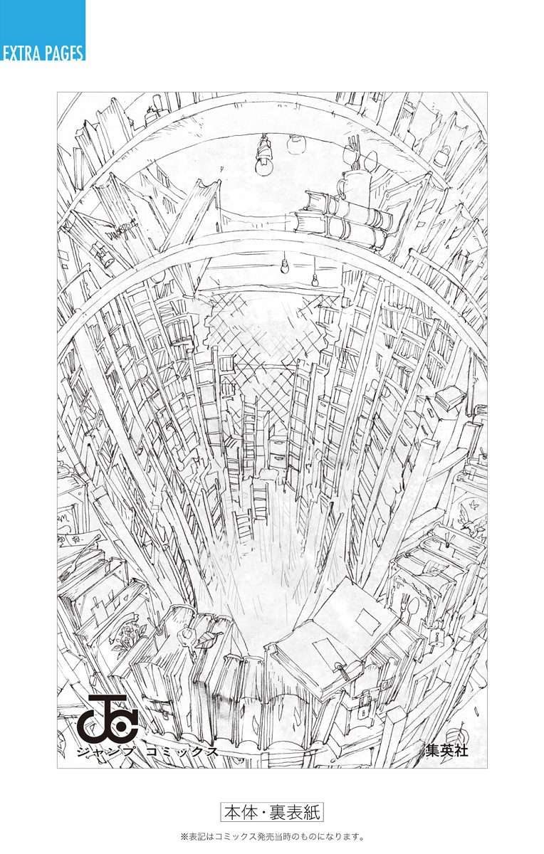 The Promised Neverland Chapter 26.5 - 10