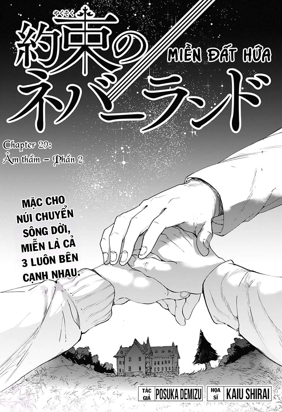 The Promised Neverland Chapter 29 - 2