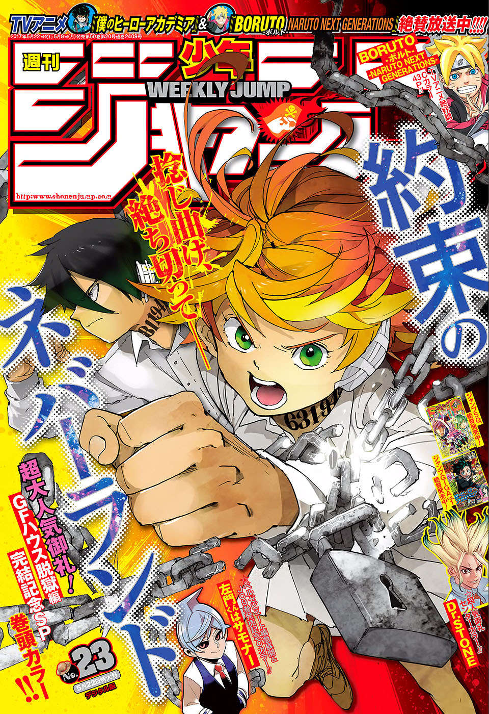 The Promised Neverland Chapter 37 - 1