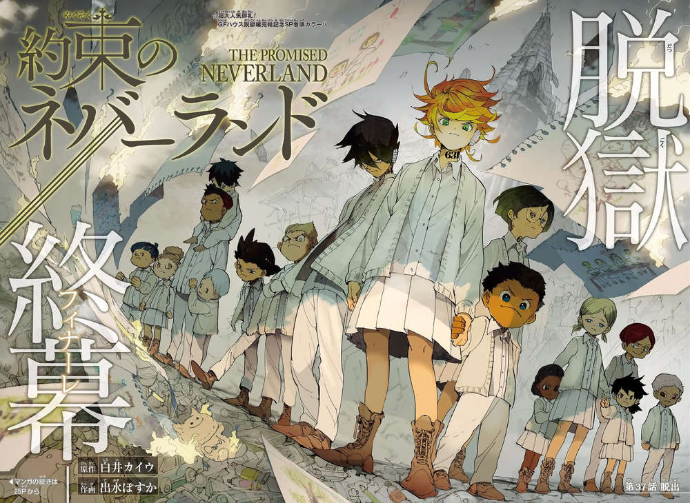 The Promised Neverland Chapter 37 - 3