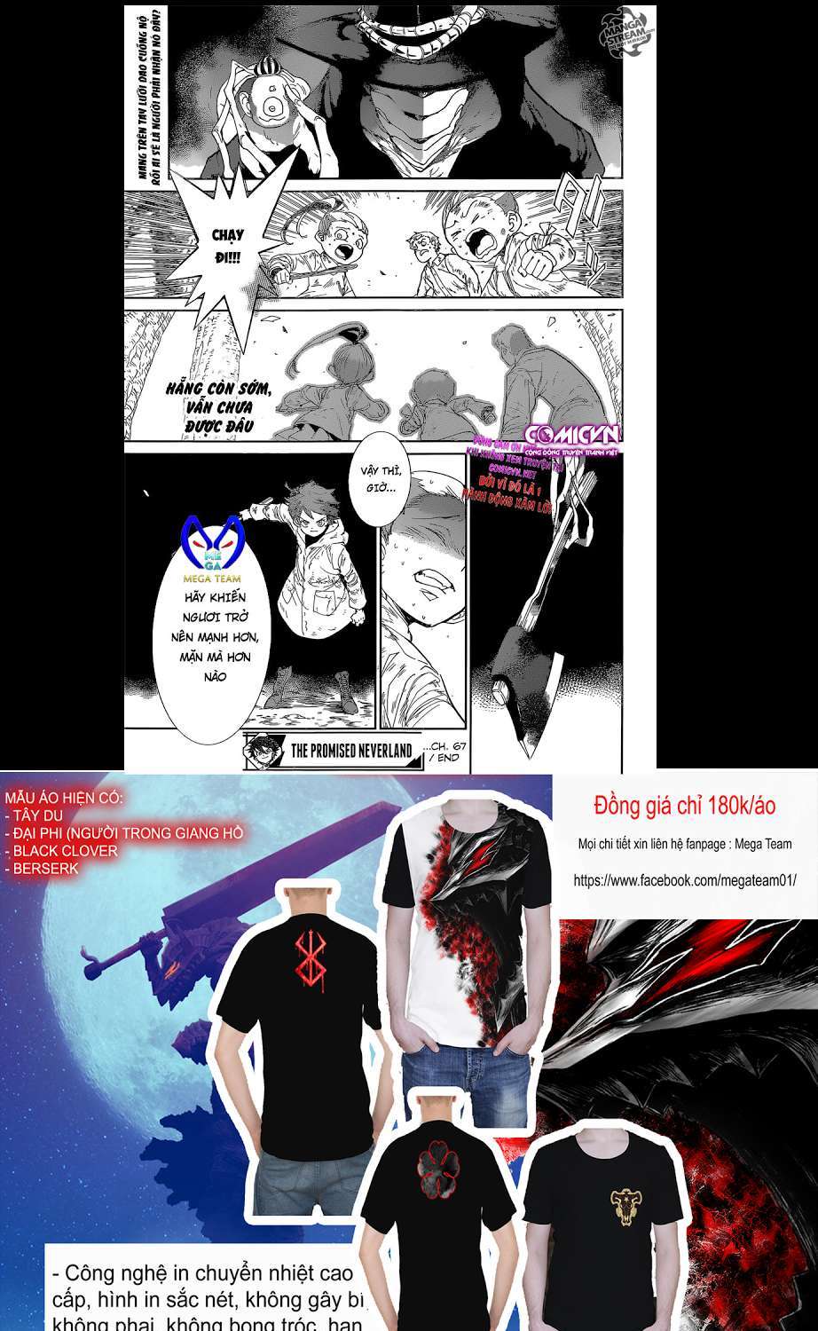 The Promised Neverland Chapter 67 - 21