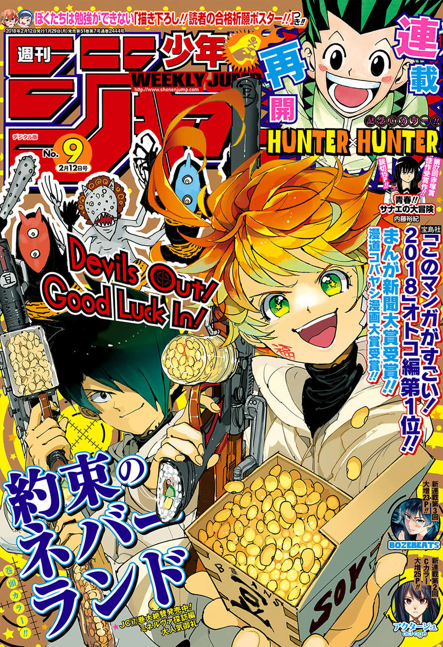 The Promised Neverland Chapter 72 - 1