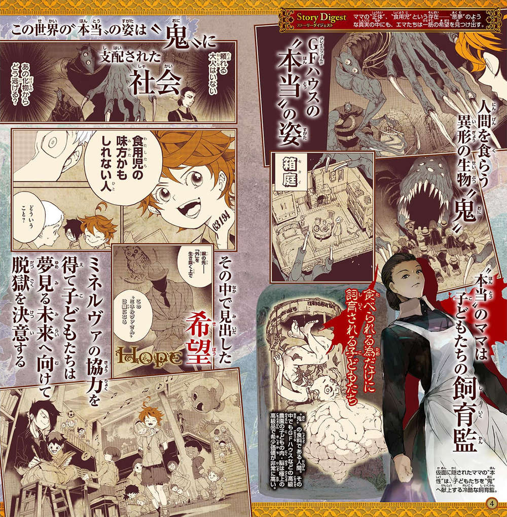 The Promised Neverland Chapter 88 - 23