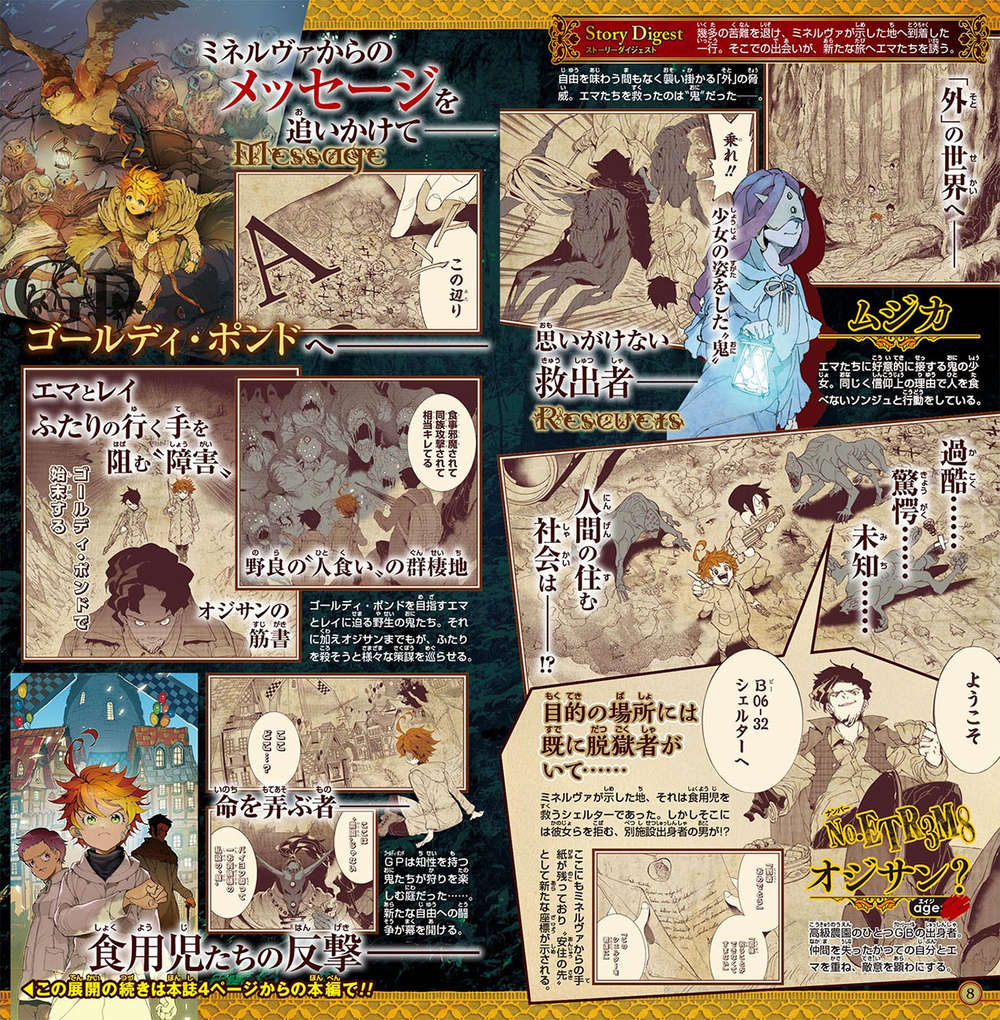 The Promised Neverland Chapter 88 - 25