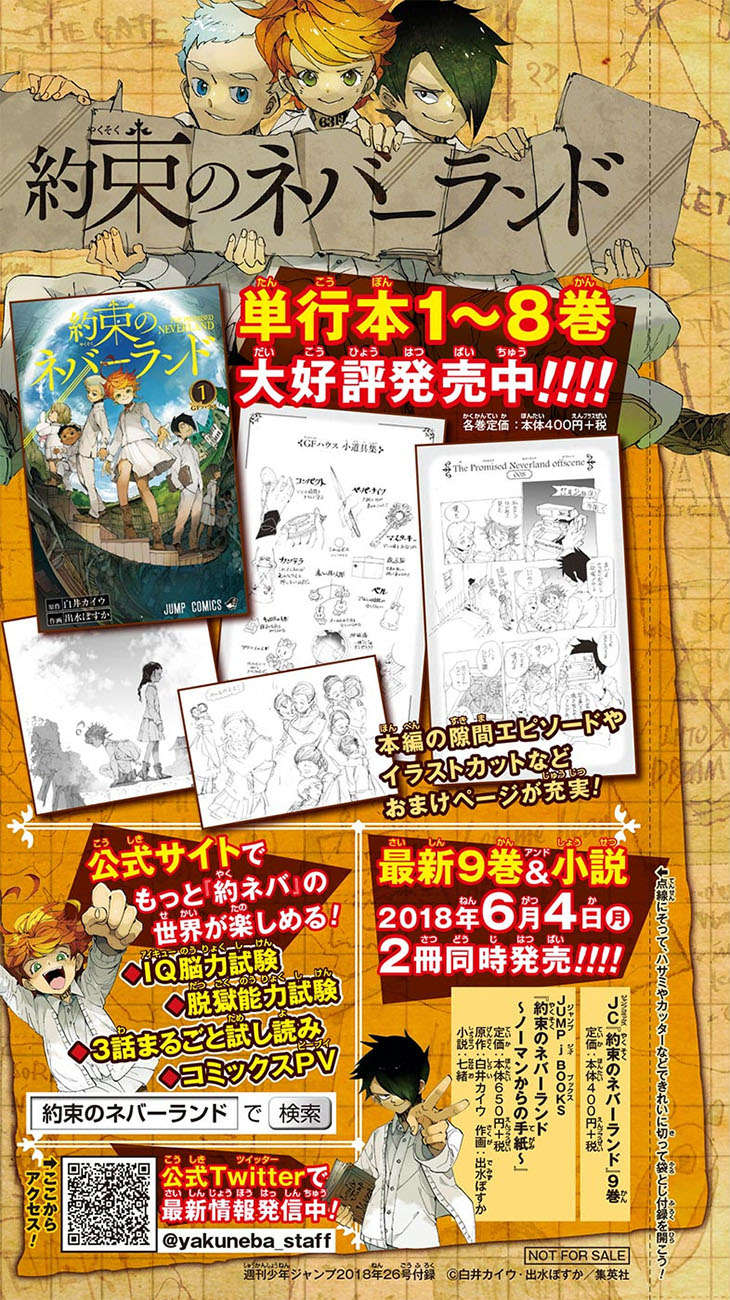 The Promised Neverland Chapter 88 - 29