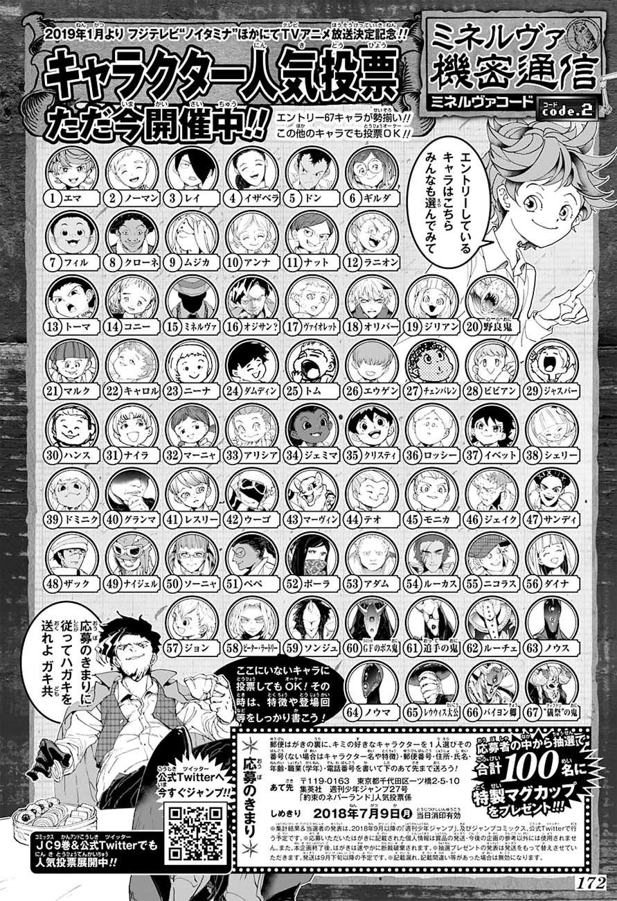 The Promised Neverland Chapter 89 - 20