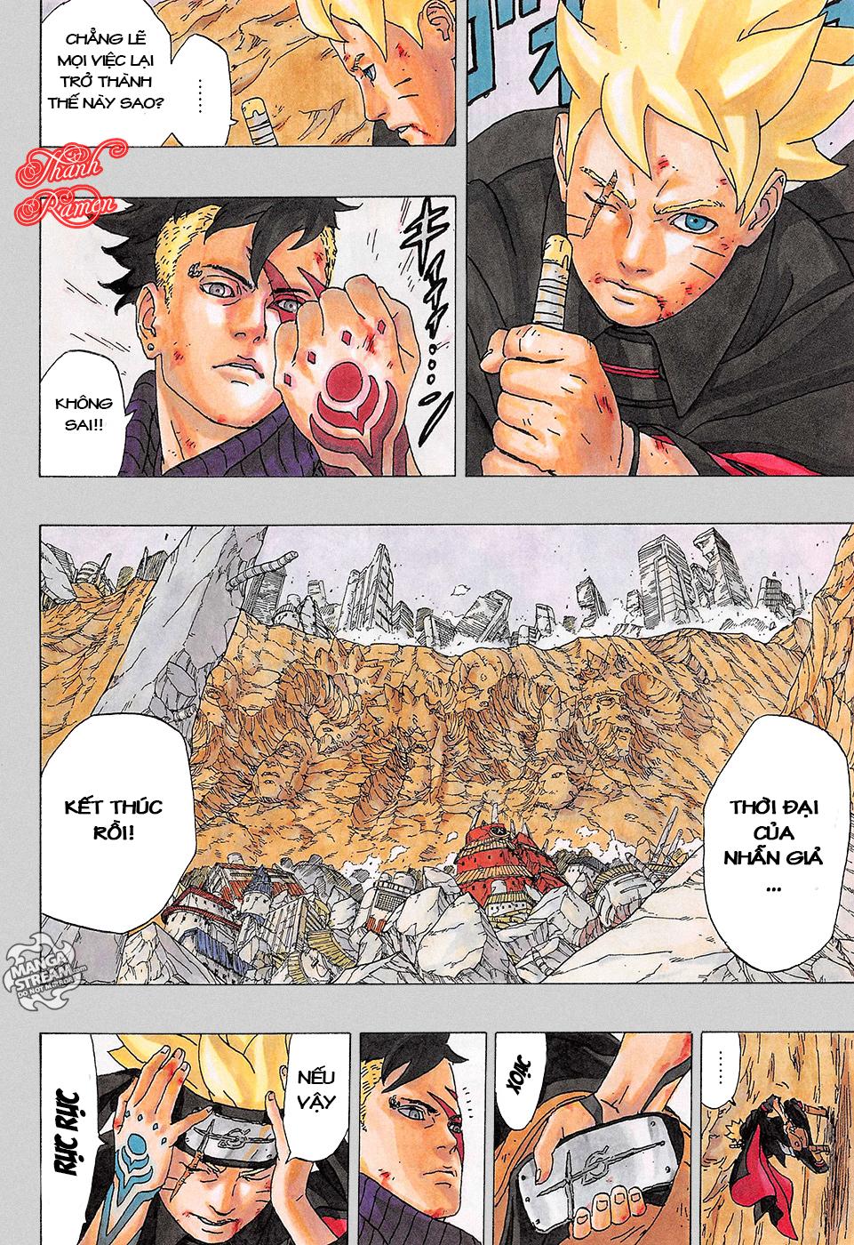 Uzumaki Boruto Chapter 1.1 - 3