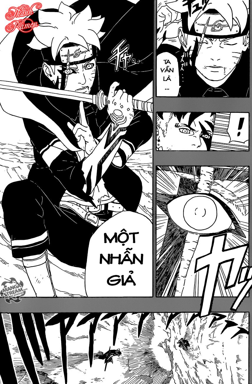 Uzumaki Boruto Chapter 1.1 - 4