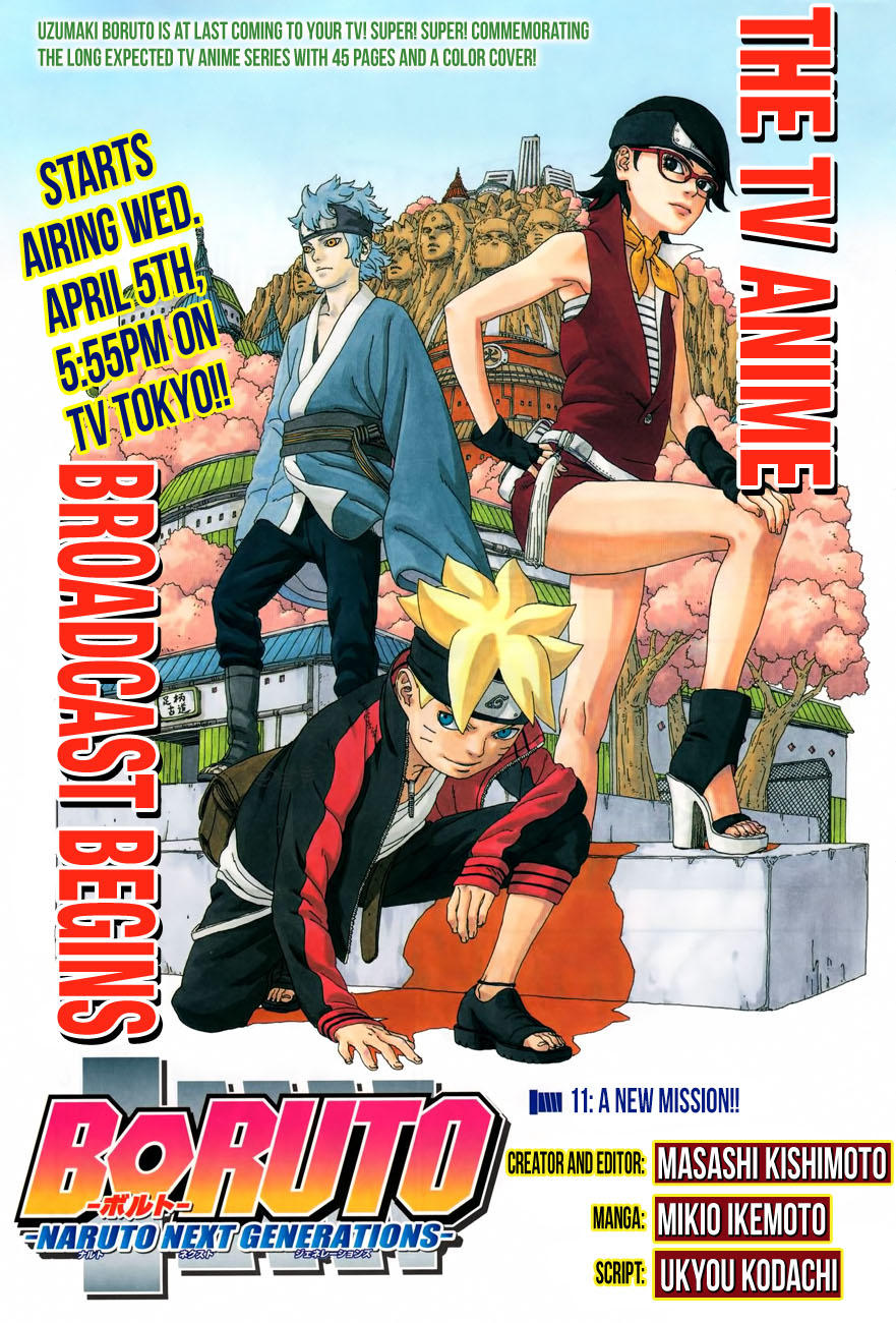 Uzumaki Boruto Chapter 11 - 3