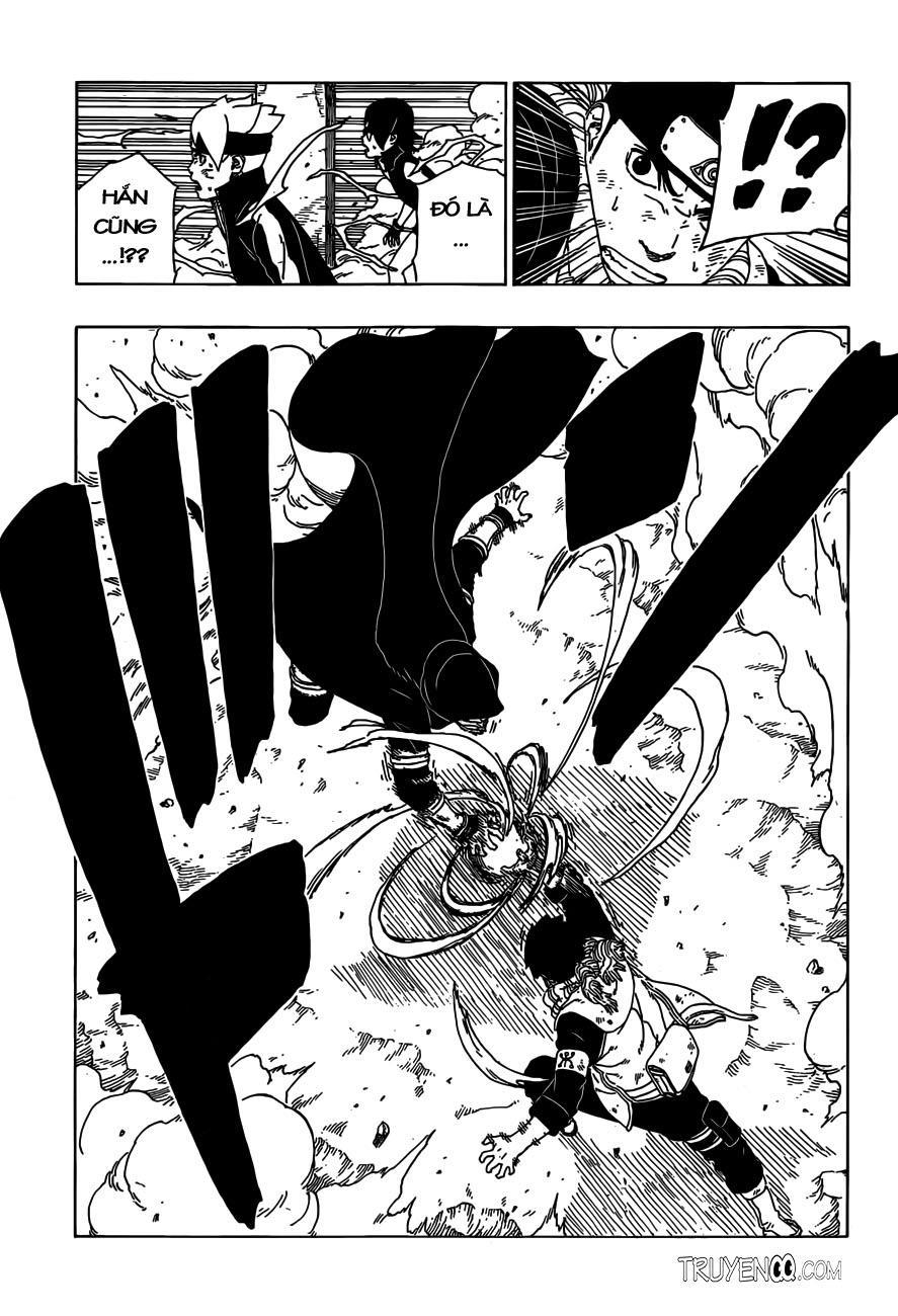 Uzumaki Boruto Chapter 23 - 12