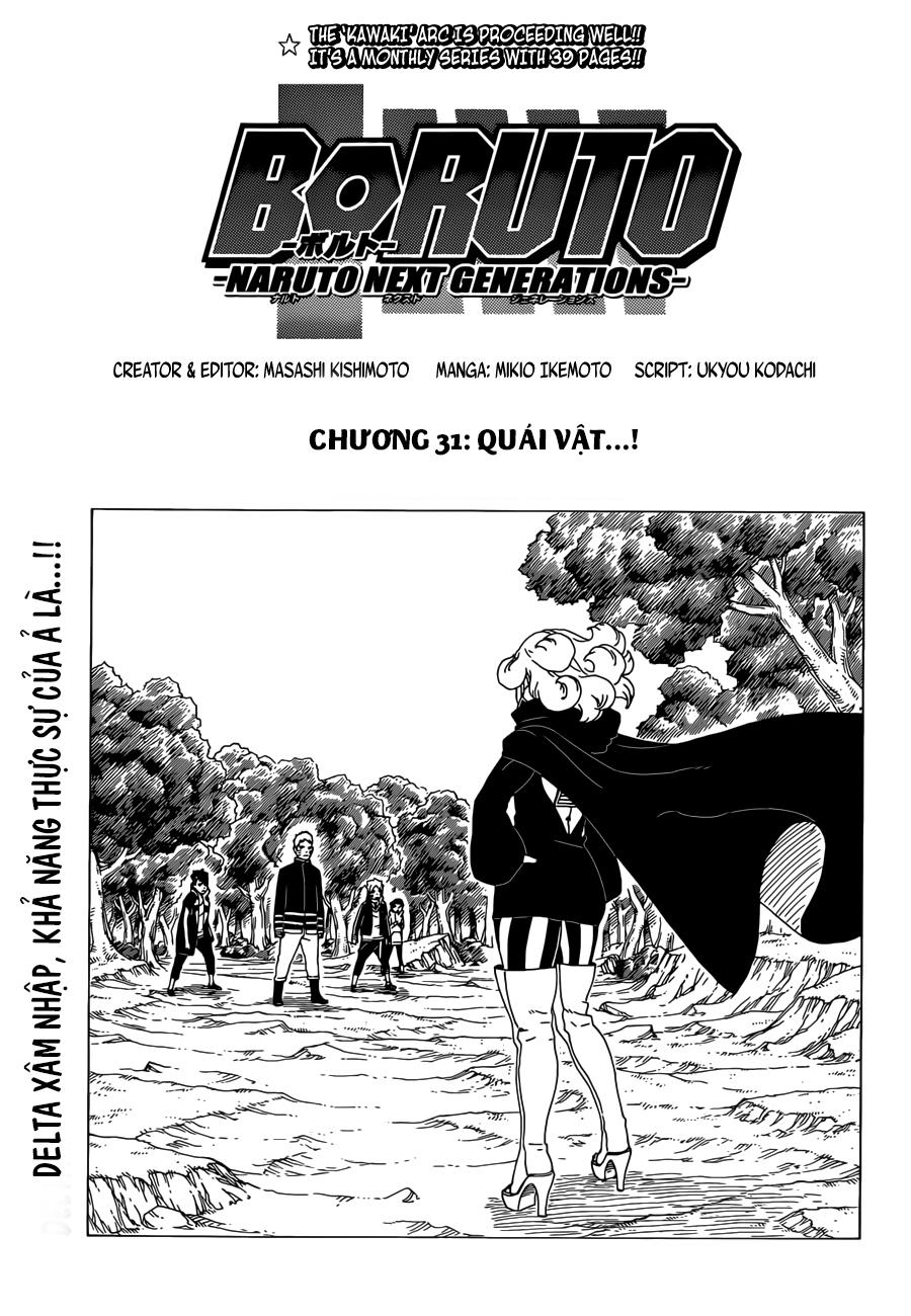 Uzumaki Boruto Chapter 31 - 2