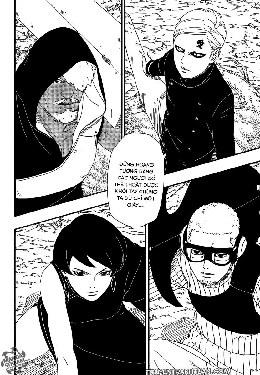 Uzumaki Boruto Chapter 7.1 - 12