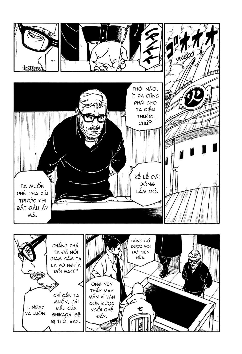 Uzumaki Boruto Chapter 45 - 11