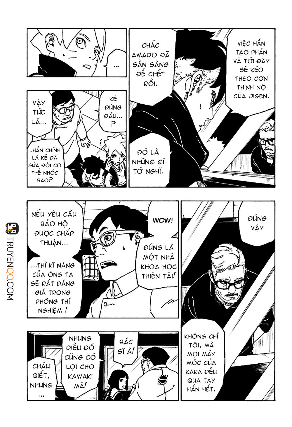 Uzumaki Boruto Chapter 45 - 14