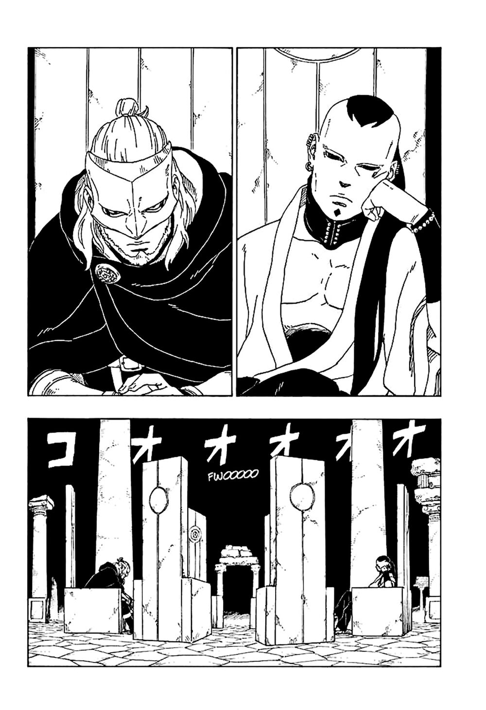 Uzumaki Boruto Chapter 45 - 17