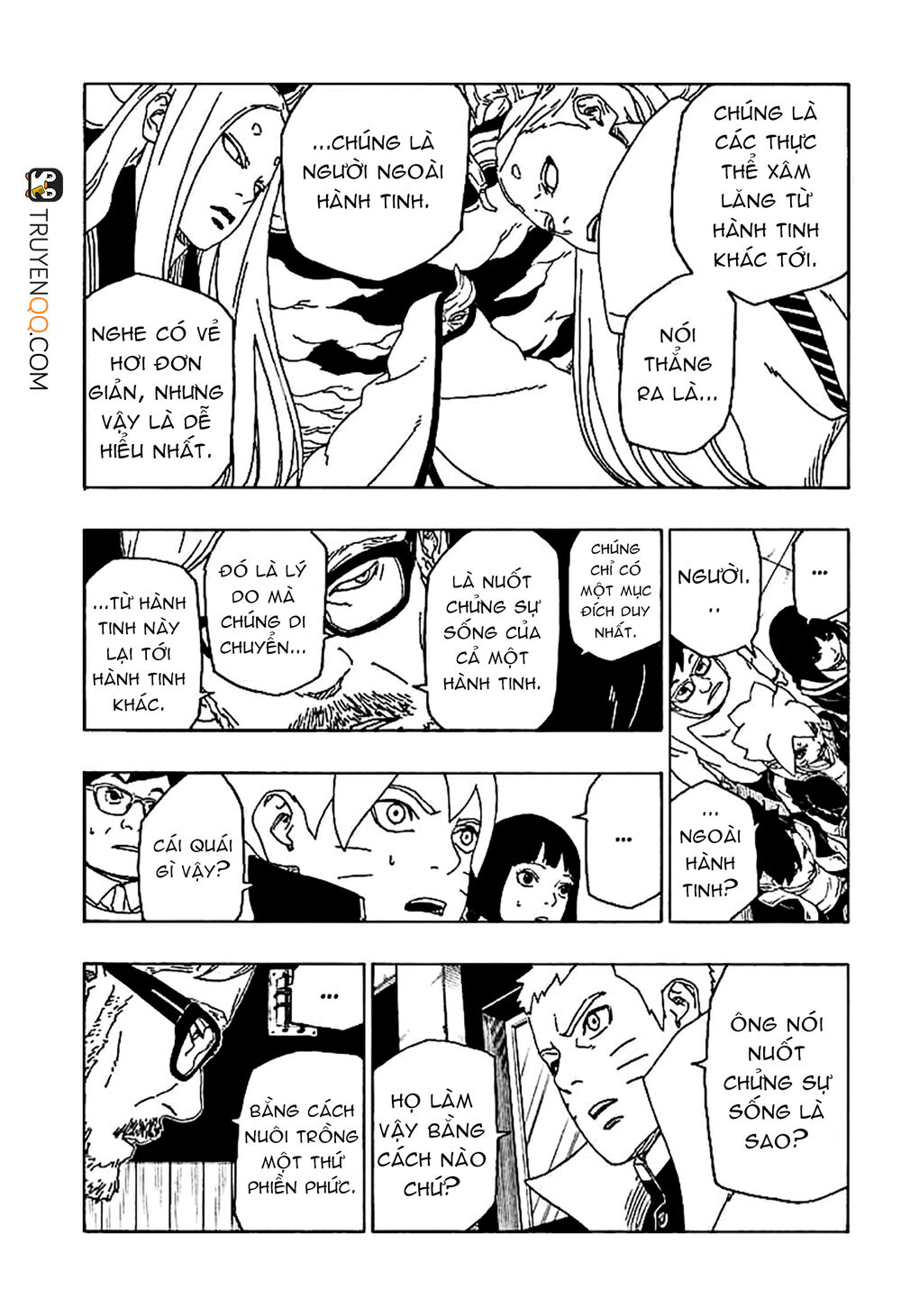Uzumaki Boruto Chapter 45 - 22