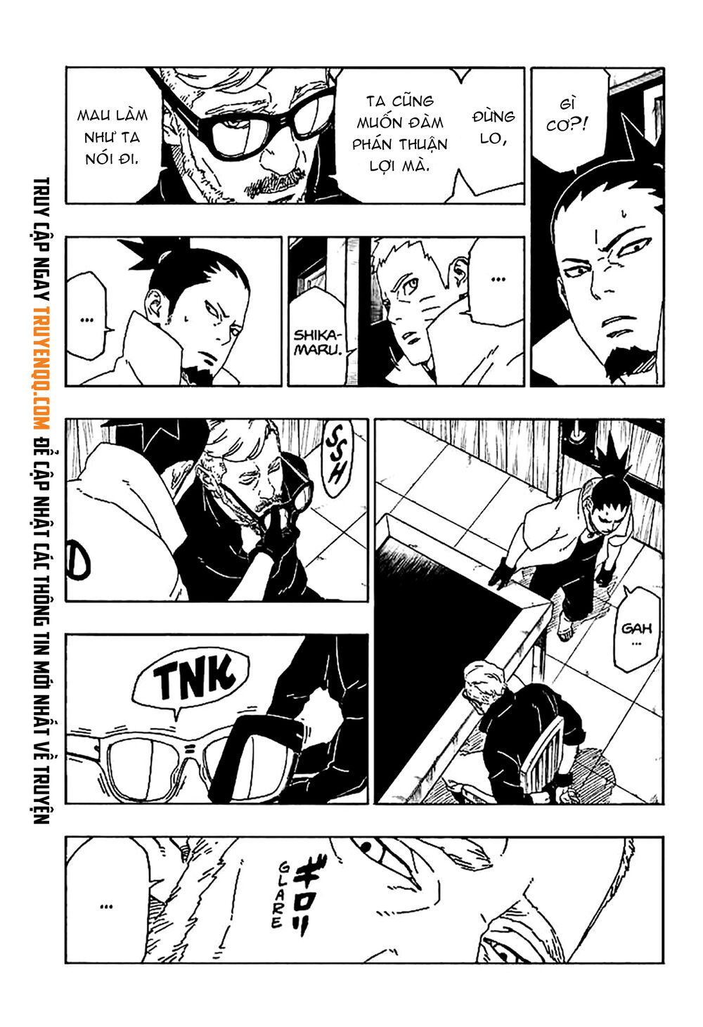 Uzumaki Boruto Chapter 45 - 32