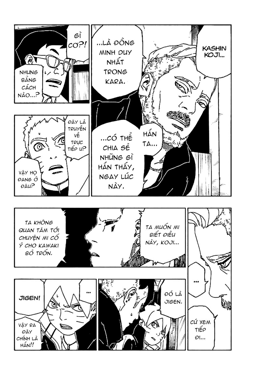 Uzumaki Boruto Chapter 45 - 35