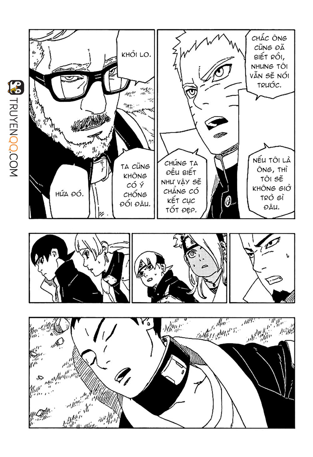 Uzumaki Boruto Chapter 45 - 6