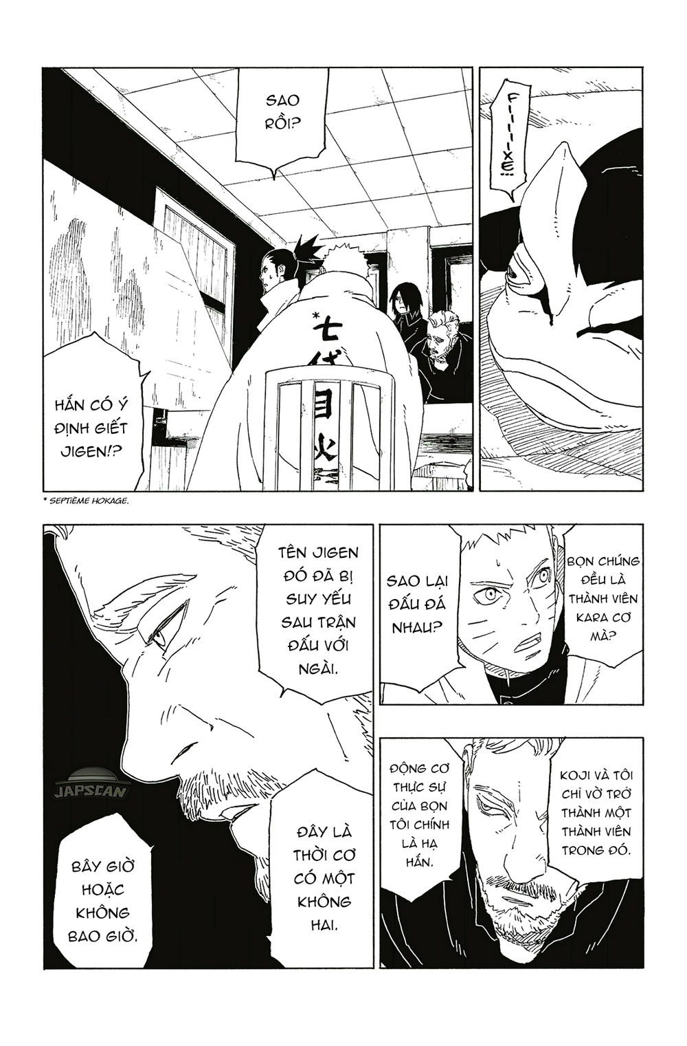 Uzumaki Boruto Chapter 46 - 4