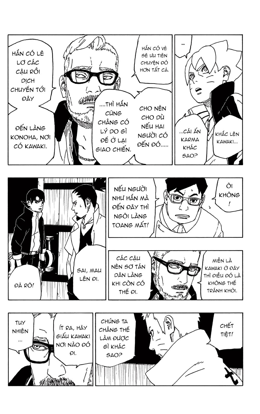 Uzumaki Boruto Chapter 48 - 17