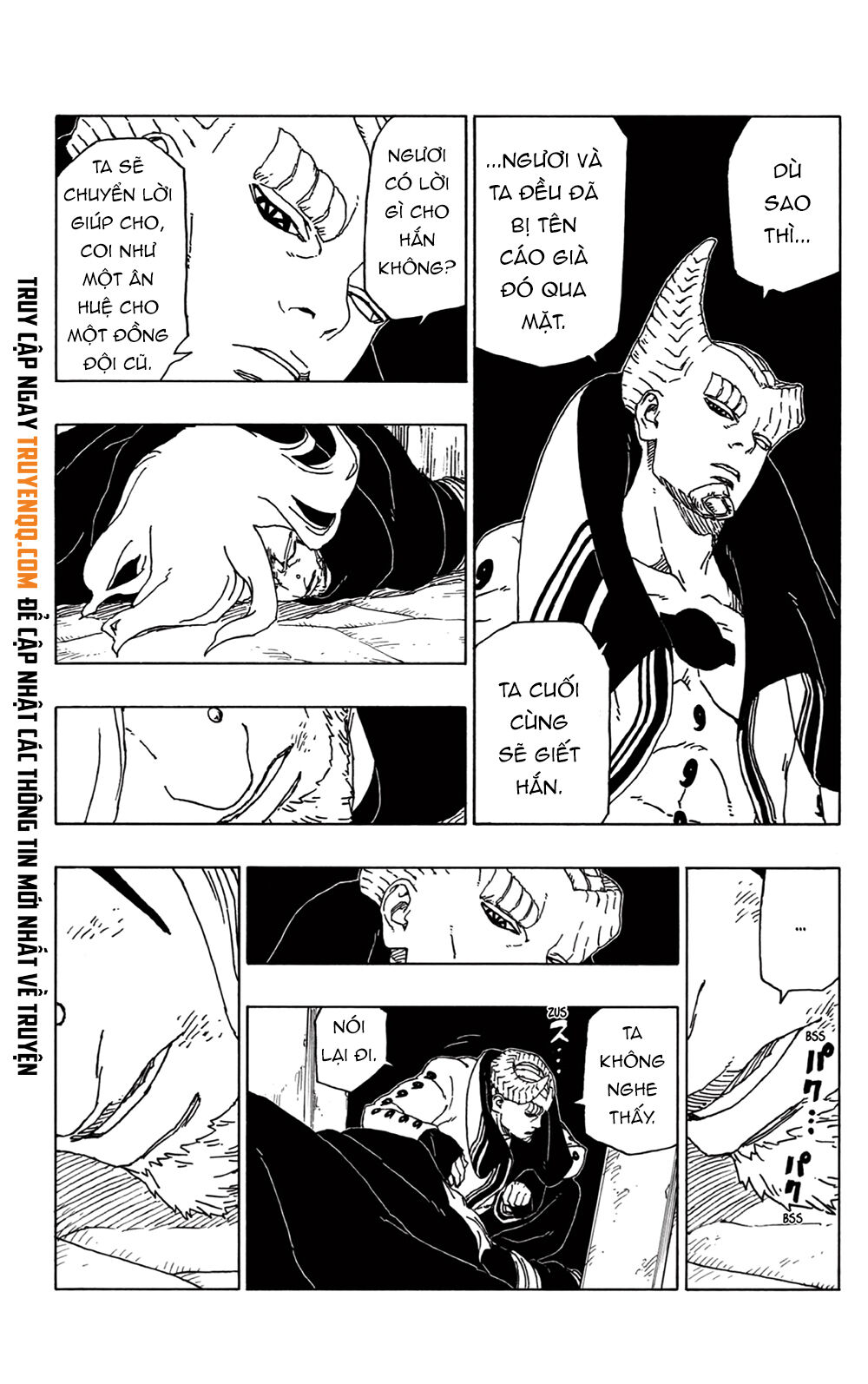 Uzumaki Boruto Chapter 48 - 34