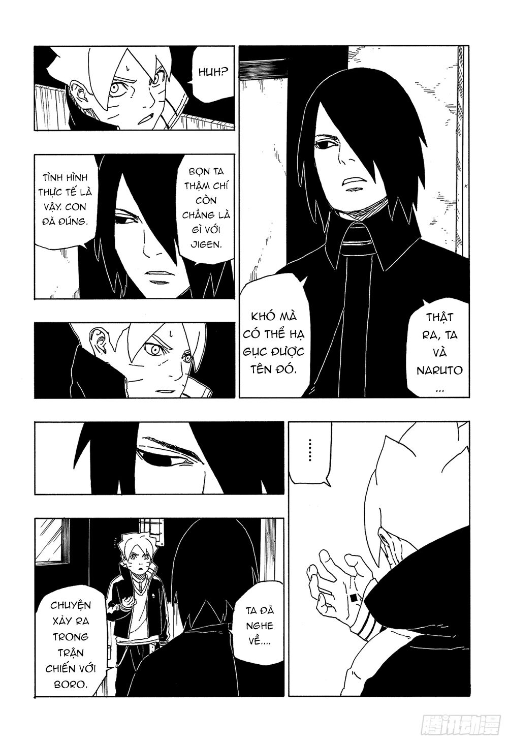 Uzumaki Boruto Chapter 49 - 14