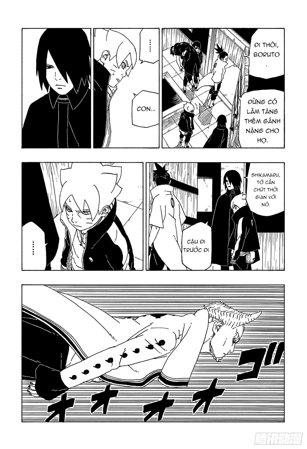 Uzumaki Boruto Chapter 49 - 10