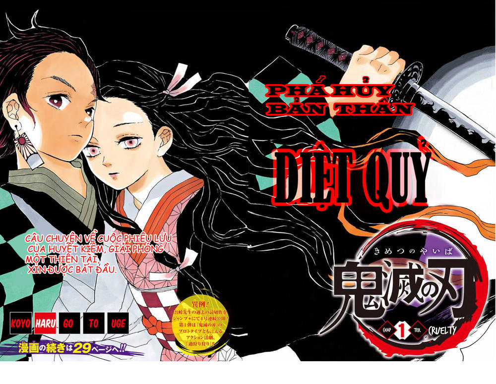 Thanh Gươm Diệt Quỷ Chapter 1 - 3