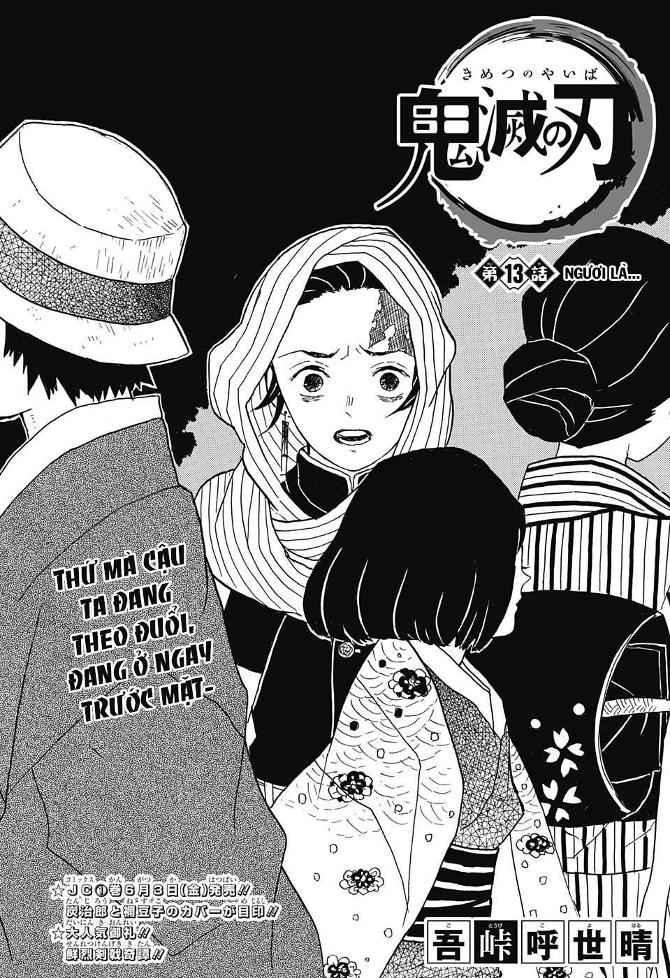 Thanh Gươm Diệt Quỷ Chapter 13 - 3