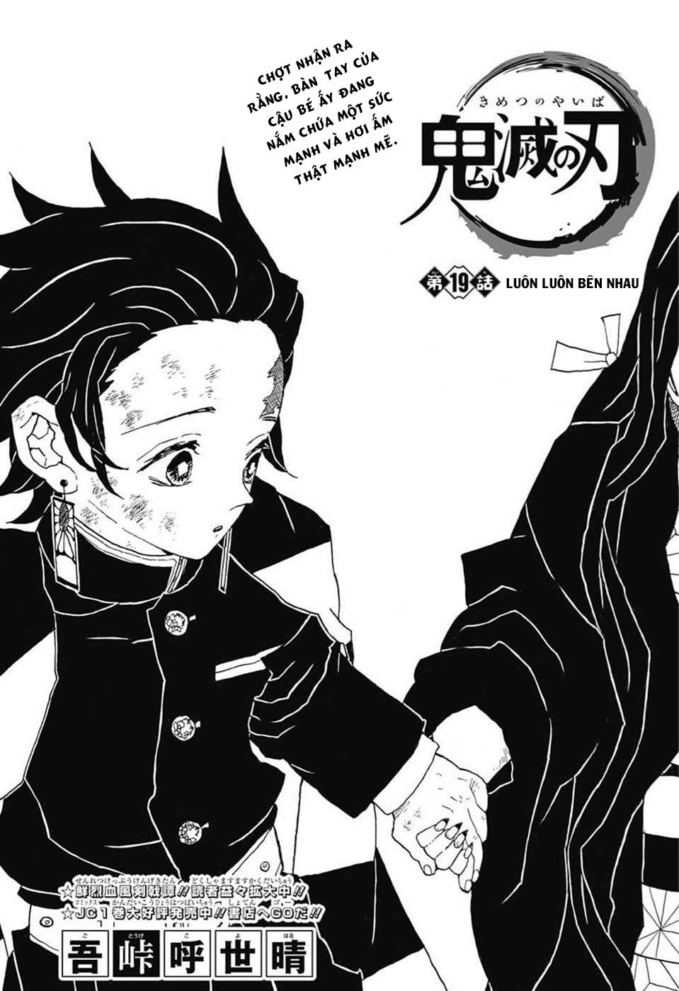 Thanh Gươm Diệt Quỷ Chapter 19 - 3