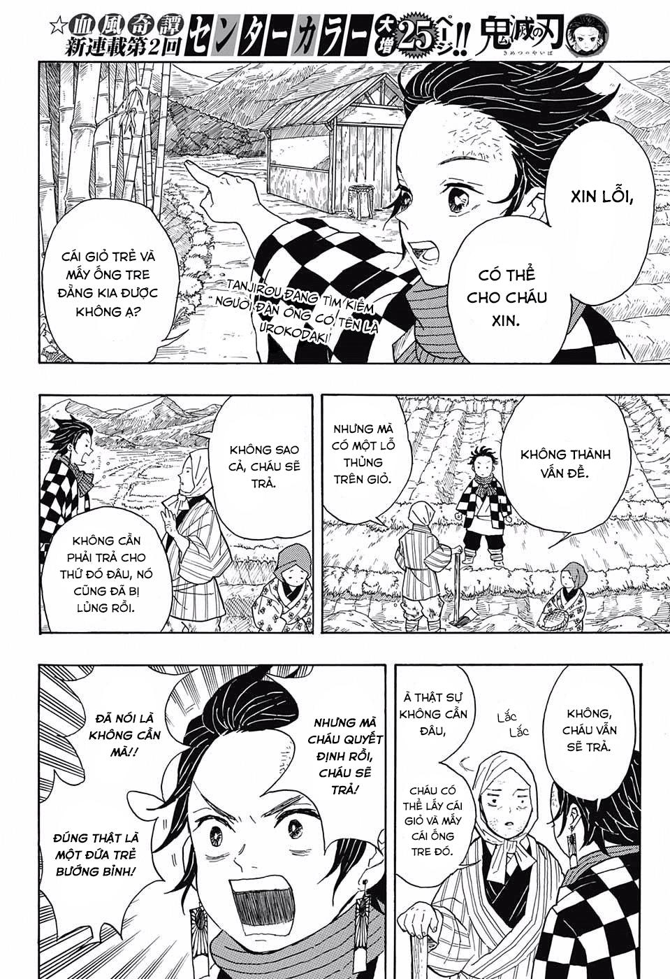 Thanh Gươm Diệt Quỷ Chapter 2 - 4