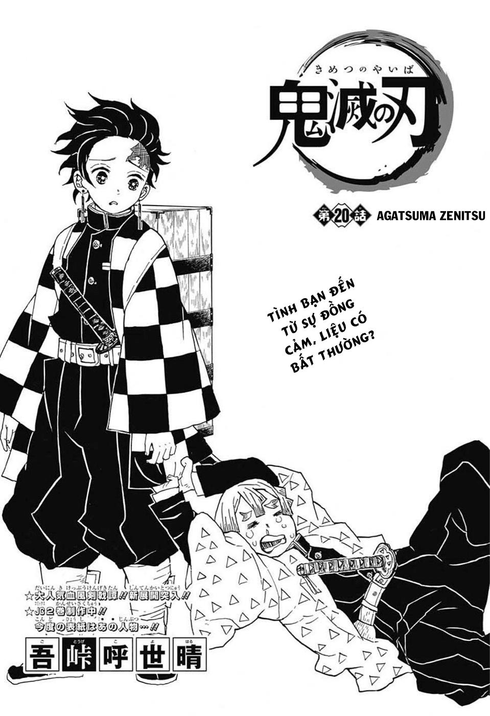 Thanh Gươm Diệt Quỷ Chapter 20 - 3
