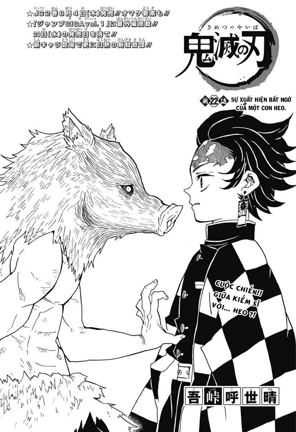 Thanh Gươm Diệt Quỷ Chapter 22 - 3