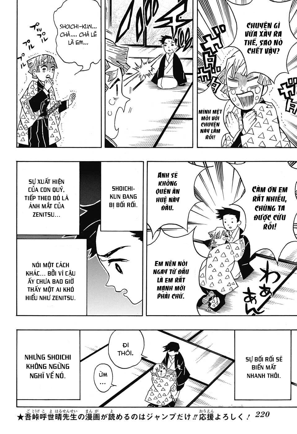 Thanh Gươm Diệt Quỷ Chapter 23 - 14