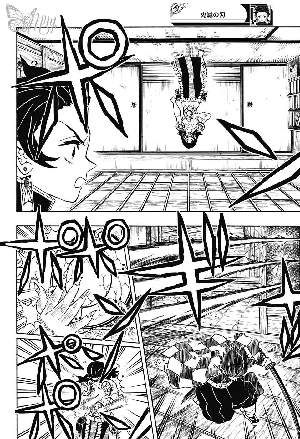 Thanh Gươm Diệt Quỷ Chapter 24 - 16